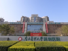 深圳知名口腔南方医科大学深圳医院